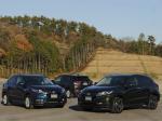 Honda Vezel Hybrid 2014 года